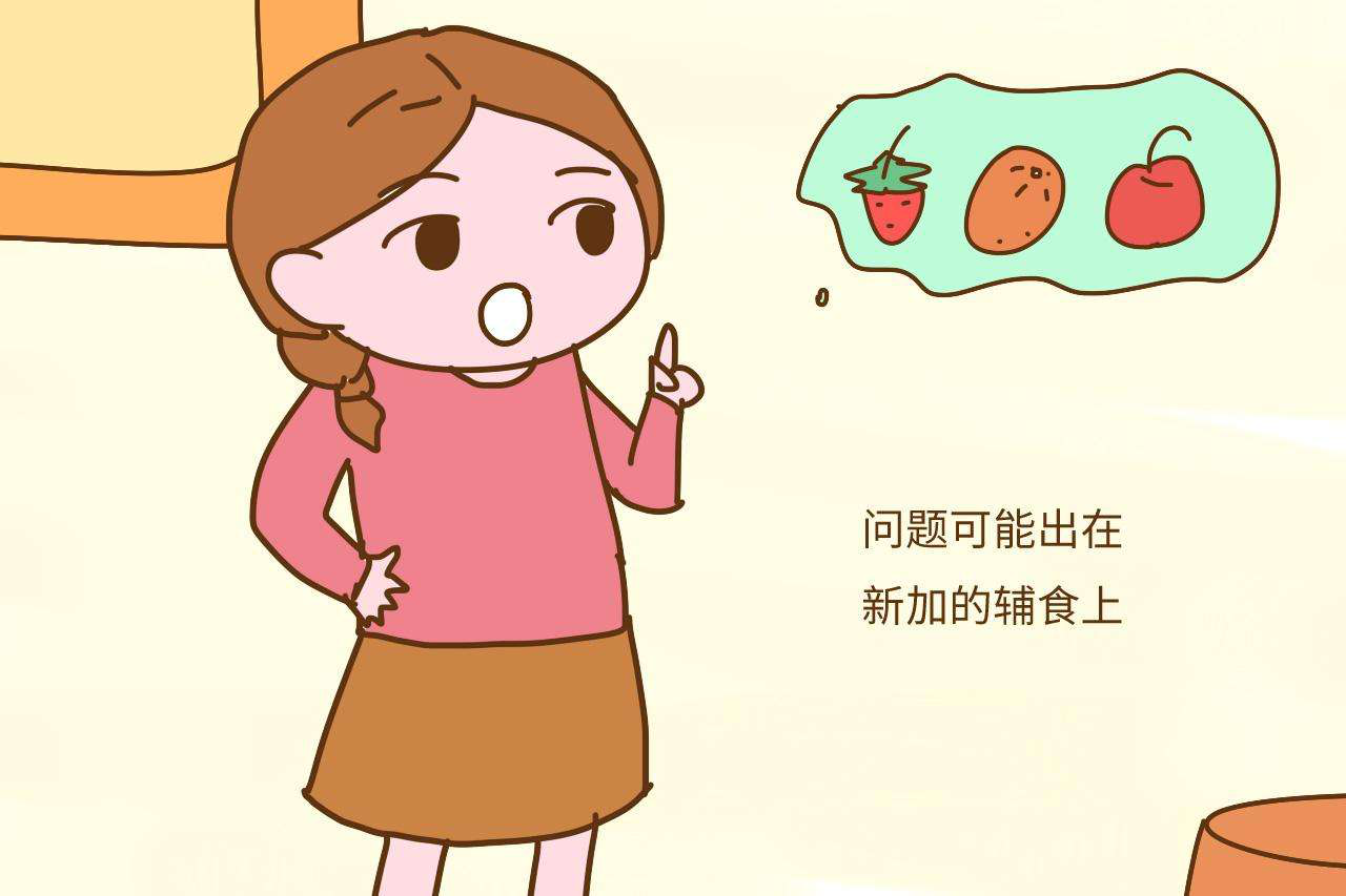 圖片6.png
