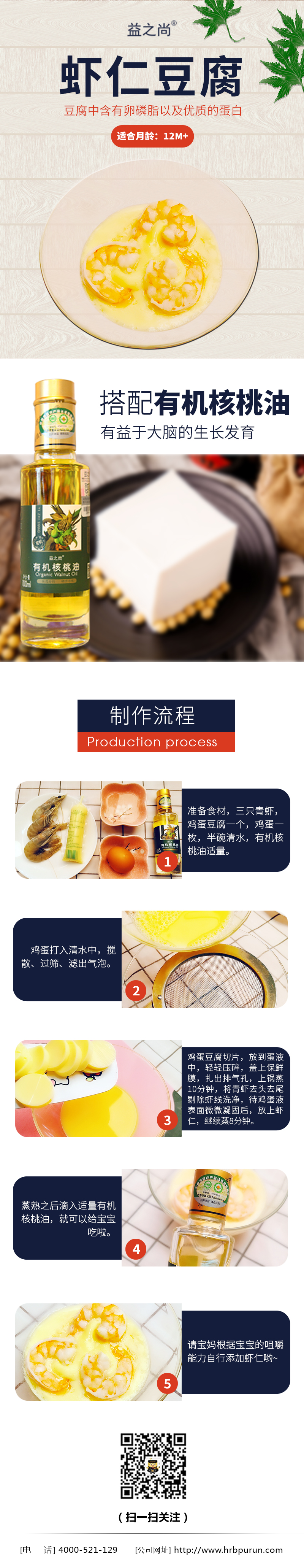 素材圖片 398.jpg