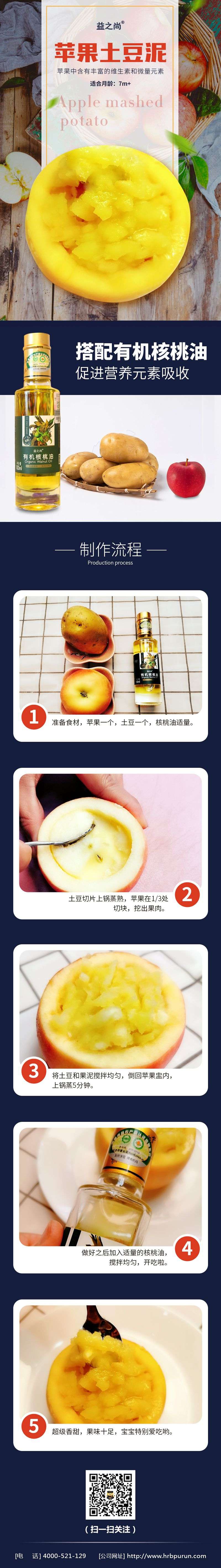 46b9c2f2815d70354140557bc0643a9_wps圖片(1)(1).jpg