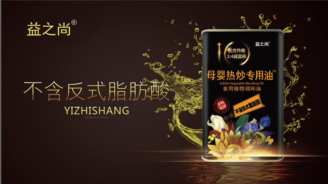 1573029152958806.png 圖片7.png