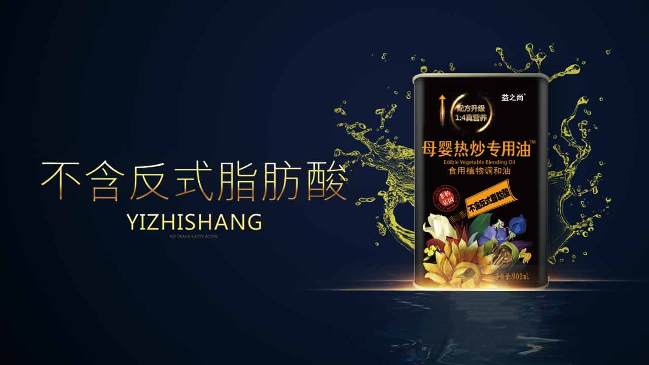 微信圖片_20191030163429.jpg