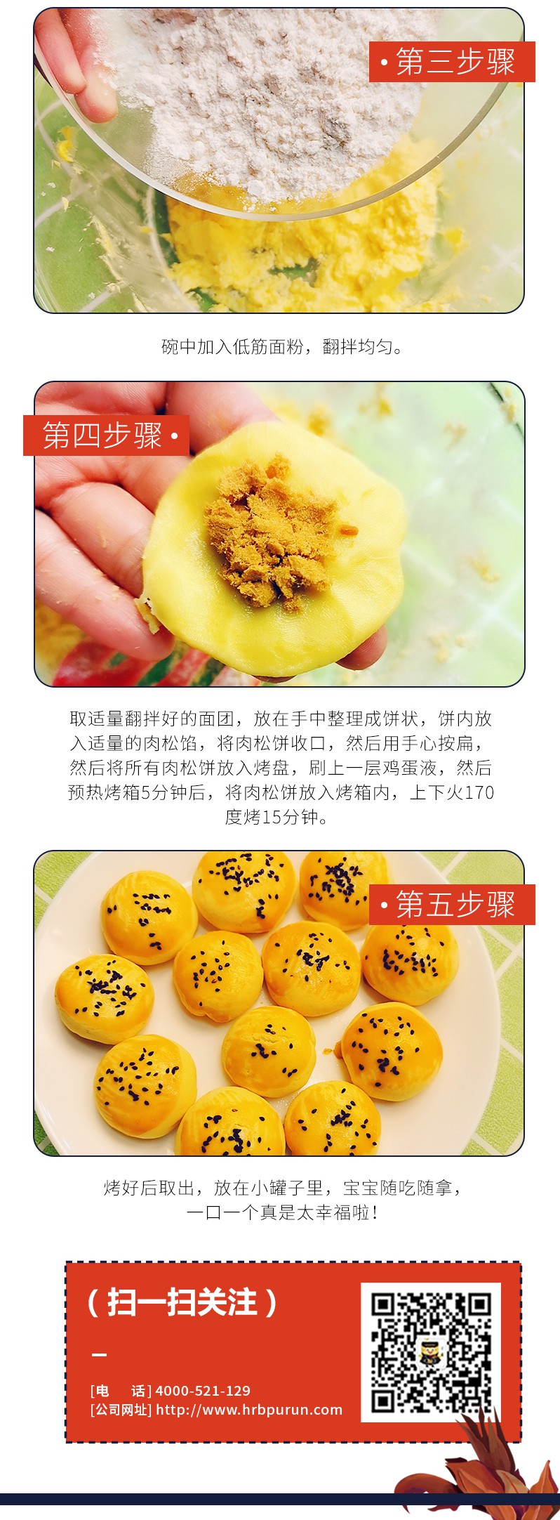 2469e42a0e95cf691348b14392559dWPS圖片.jpg