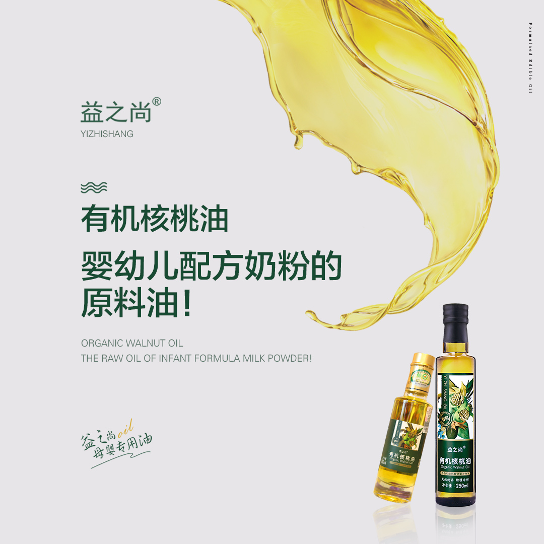 1578461438469437.png 圖片6.png