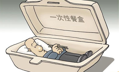 圖片5.png