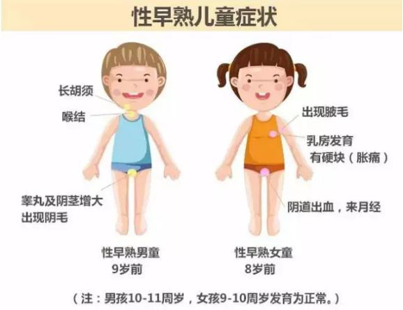 圖片2.png
