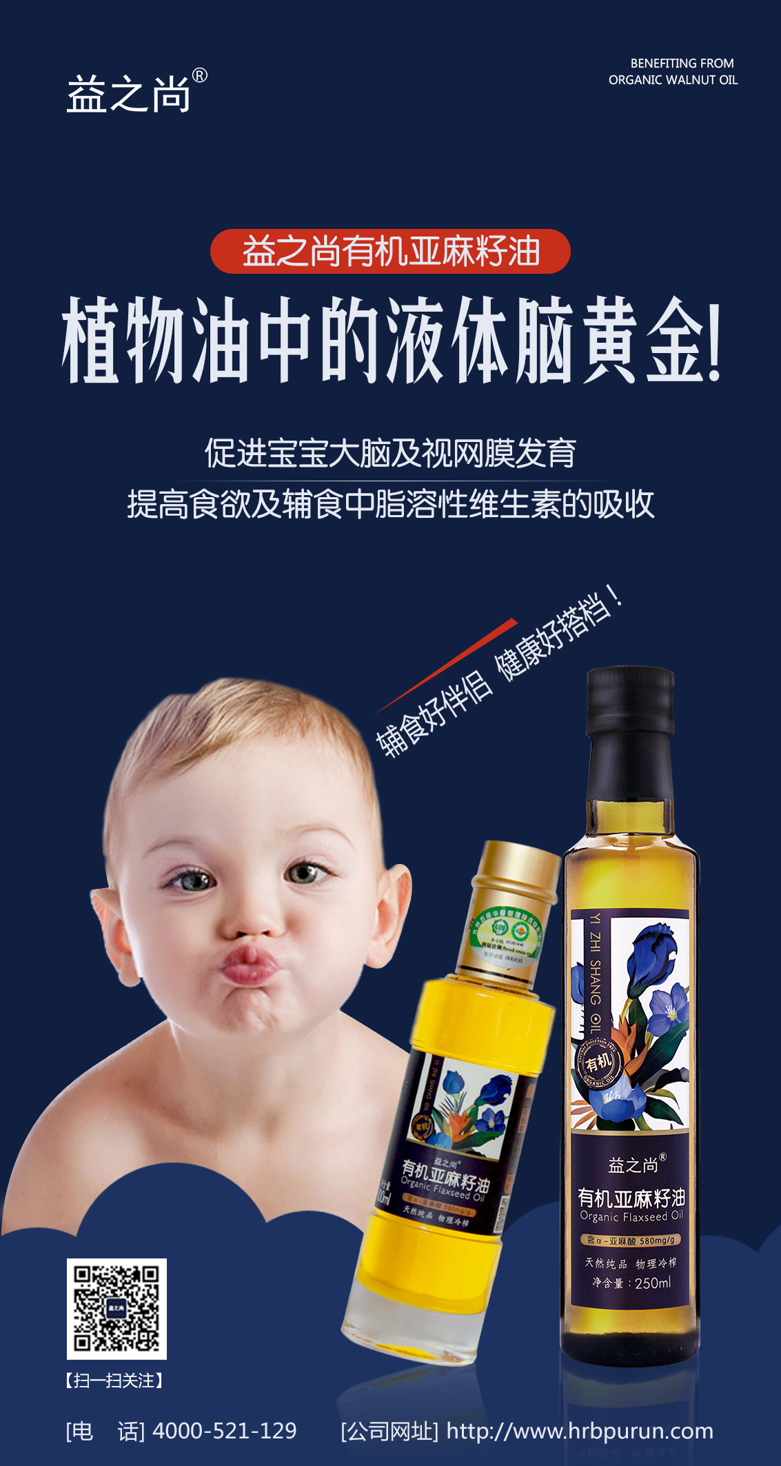1583500835333778.png 圖片7.png