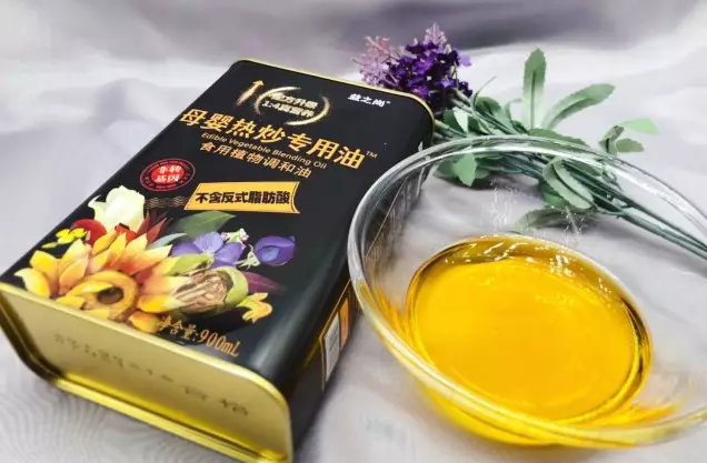 1583754656552861.jpg 素材圖片 196.jpg