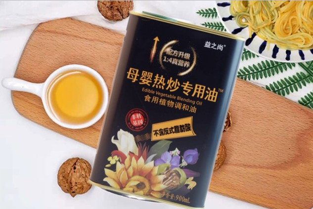 1584494497320750.png 圖片6.png