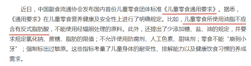1591670451441981.png 微信截圖_20200527160000.png