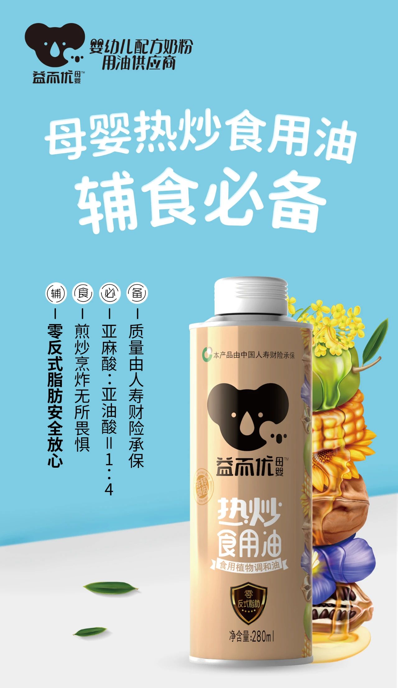 微信圖片_20210113110709.jpg