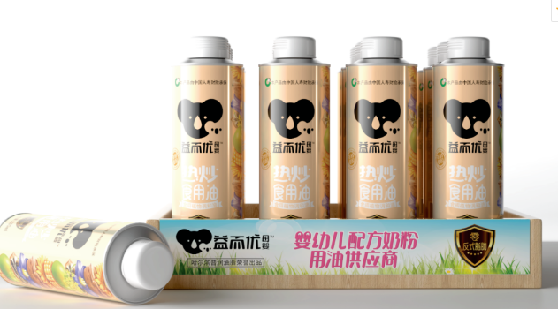 微信截圖_20210312100028.png