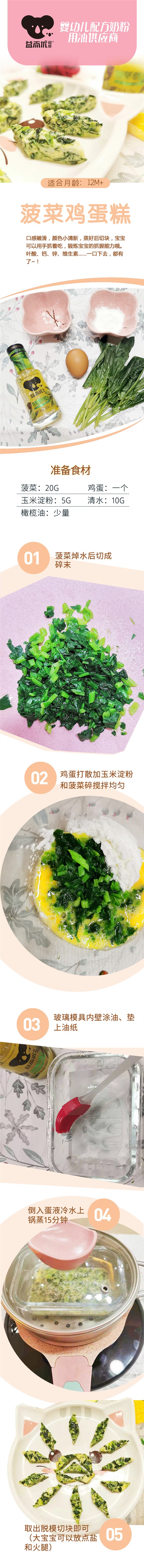 微信圖片_20210324093500.jpg
