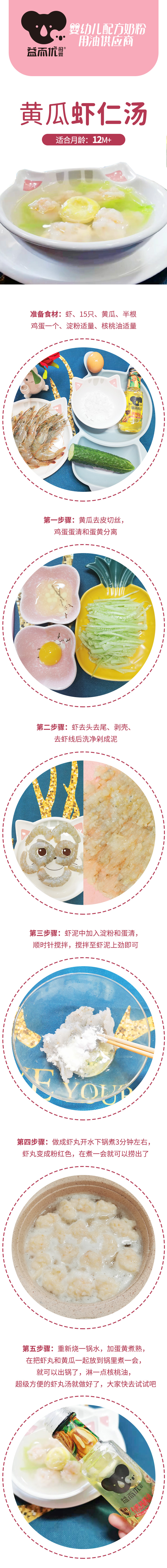 3c1ade894bdd537dab15b41a8a5e385.jpg