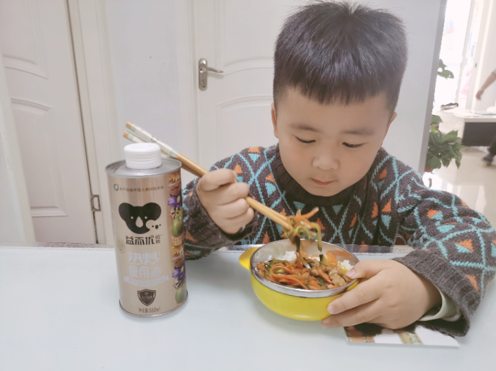 微信截圖_20210428090909.png