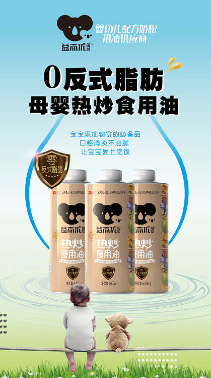 1621998282136528.png 微信截圖_20210512101018.png
