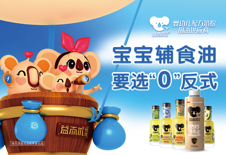 1637042171992898.png 微信圖片_20211116135600.png