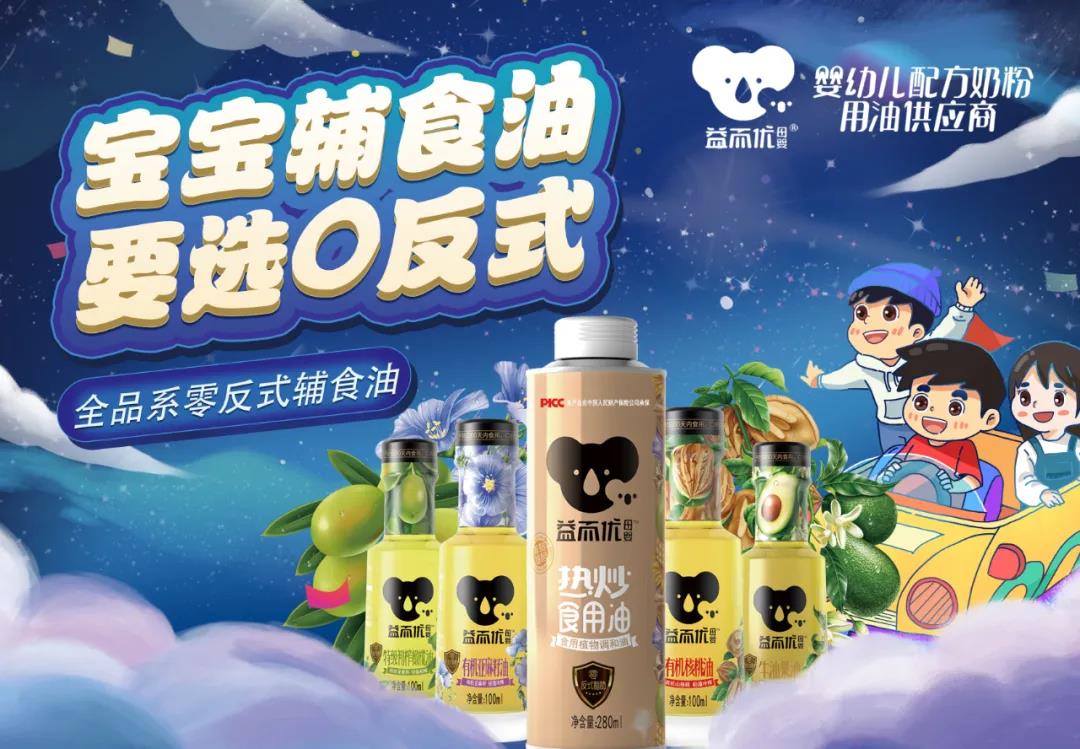 1638858435557427.jpg 微信圖片_20211207142700.jpg
