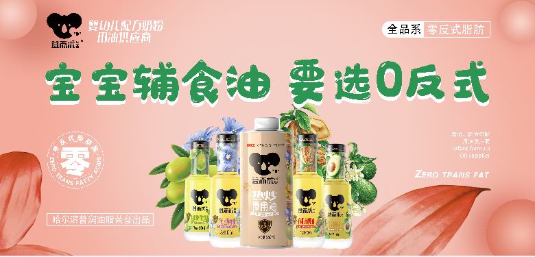 1647832007322093.png 微信截圖_20220321110546.png